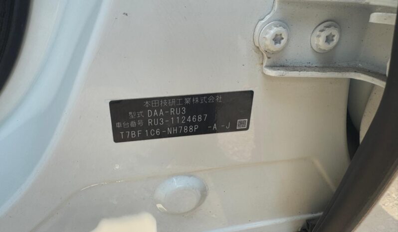 
								Honda Vezel (2015/11) full									