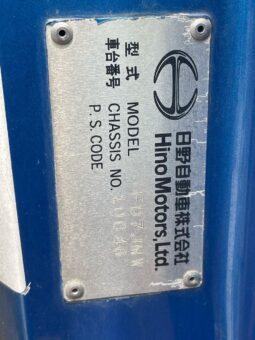 
										Hino Ranger 5 Ton full									