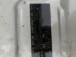 
										Toyota Quantum GL full									
